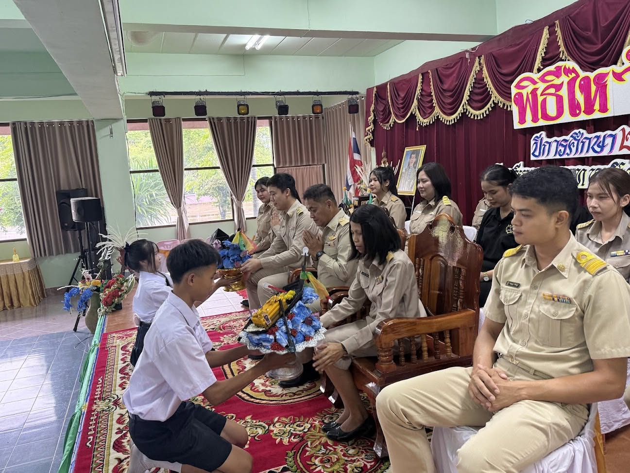 กิจกรรมวันไหว้ครู 2569